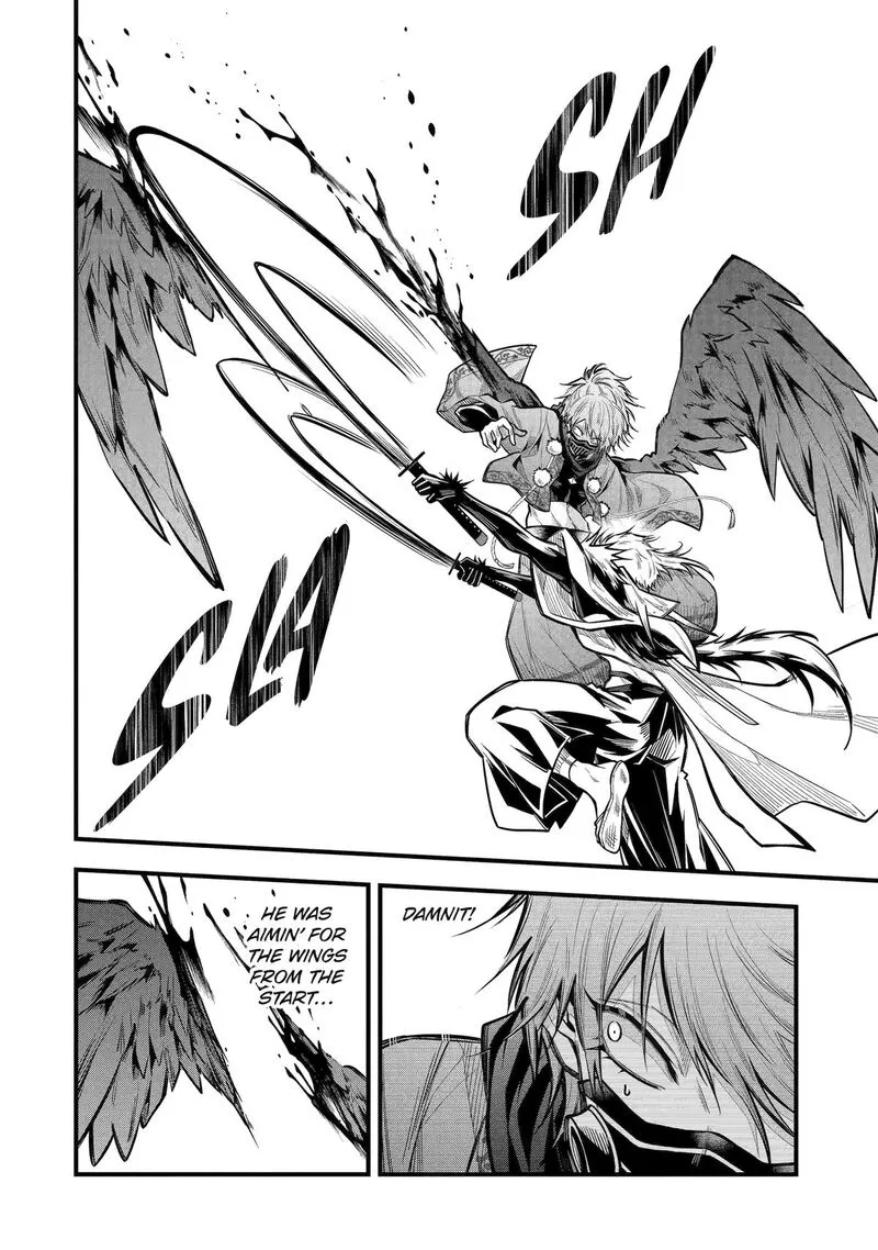 Miyabichi no Onmyouji Chapter 27 page 12