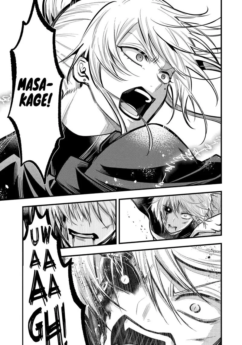 Miyabichi no Onmyouji Chapter 27 page 15