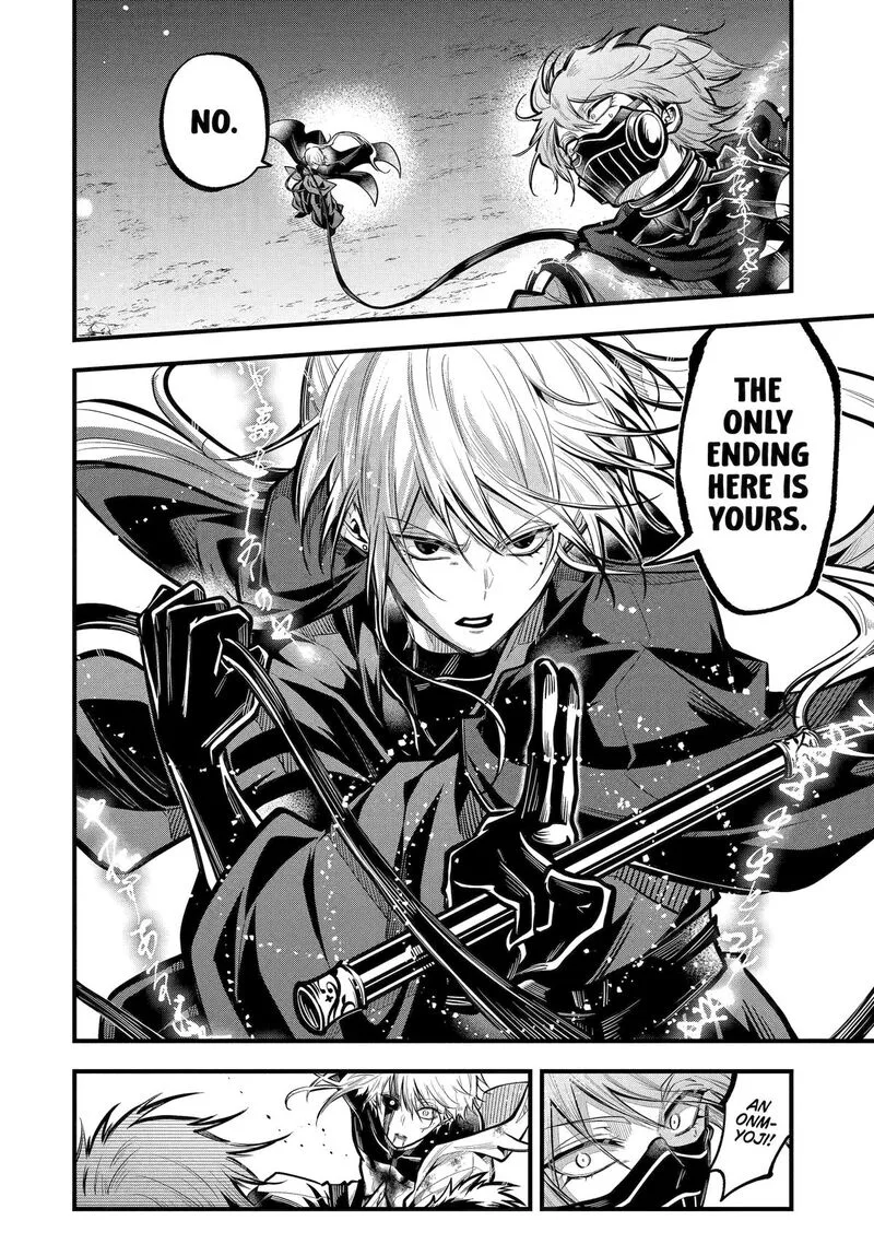 Miyabichi no Onmyouji Chapter 27 page 14