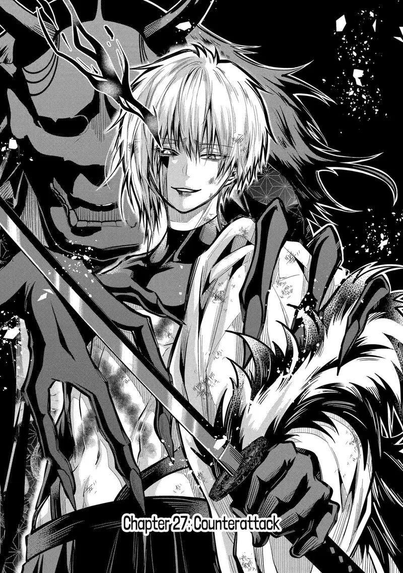 Miyabichi no Onmyouji Chapter 27 page 1