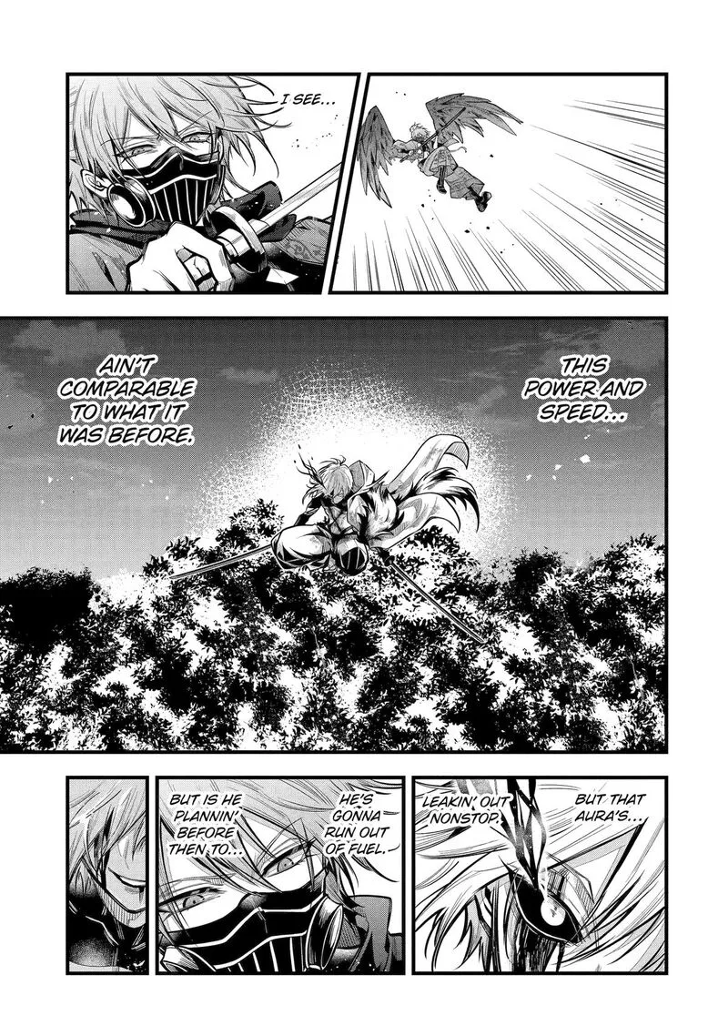 Miyabichi no Onmyouji Chapter 27 page 5