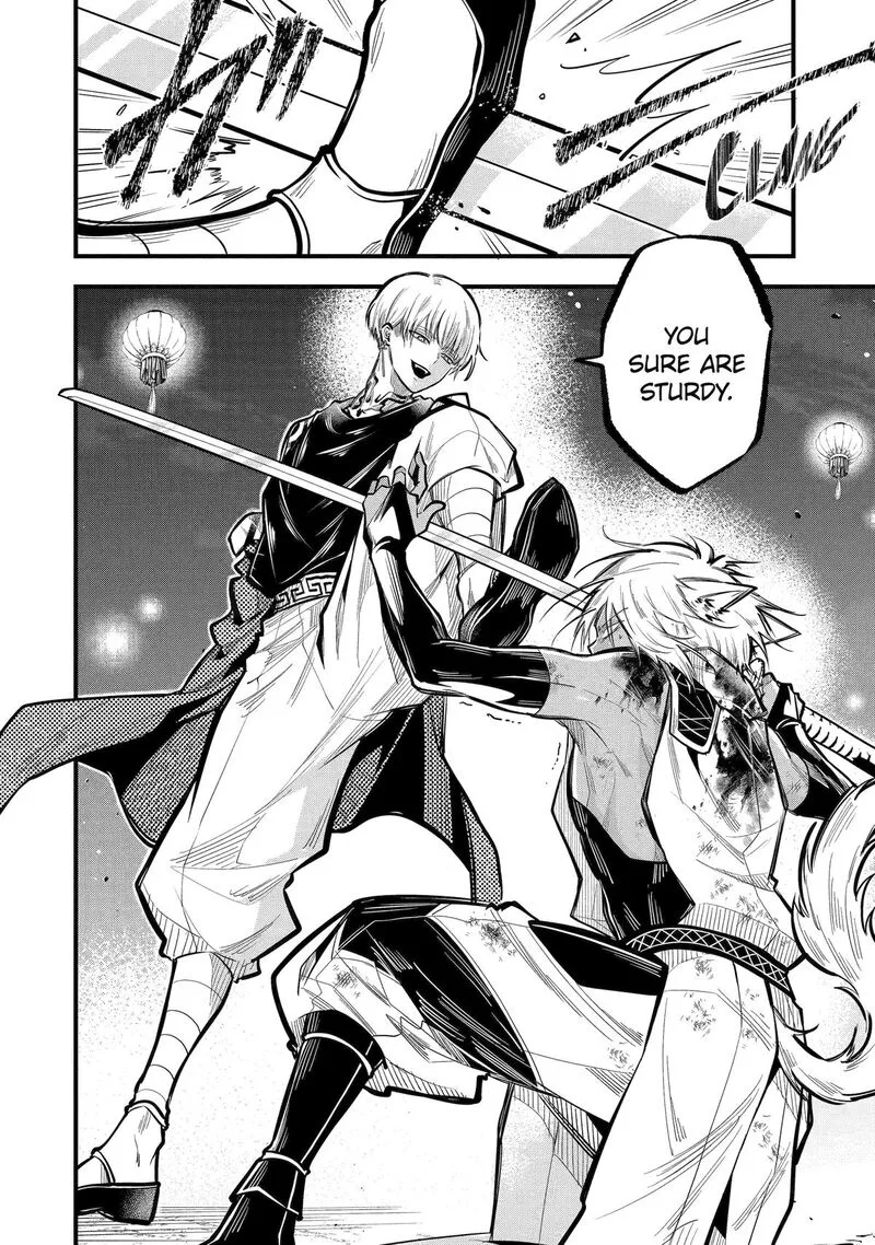 Miyabichi no Onmyouji Chapter 27 page 20