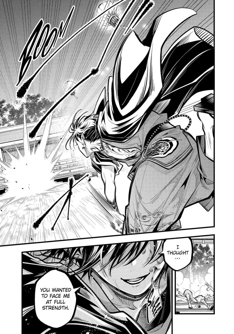 Miyabichi no Onmyouji Chapter 28 page 13
