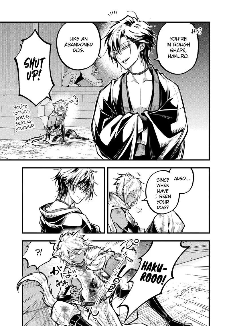 Miyabichi no Onmyouji Chapter 28 page 15