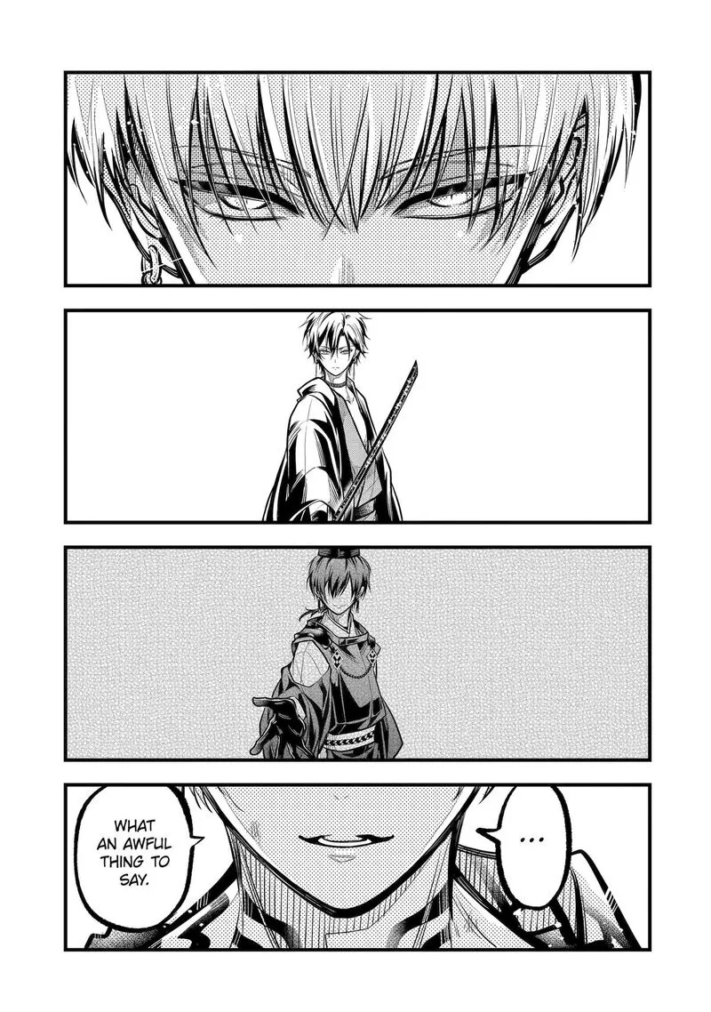 Miyabichi no Onmyouji Chapter 28 page 25