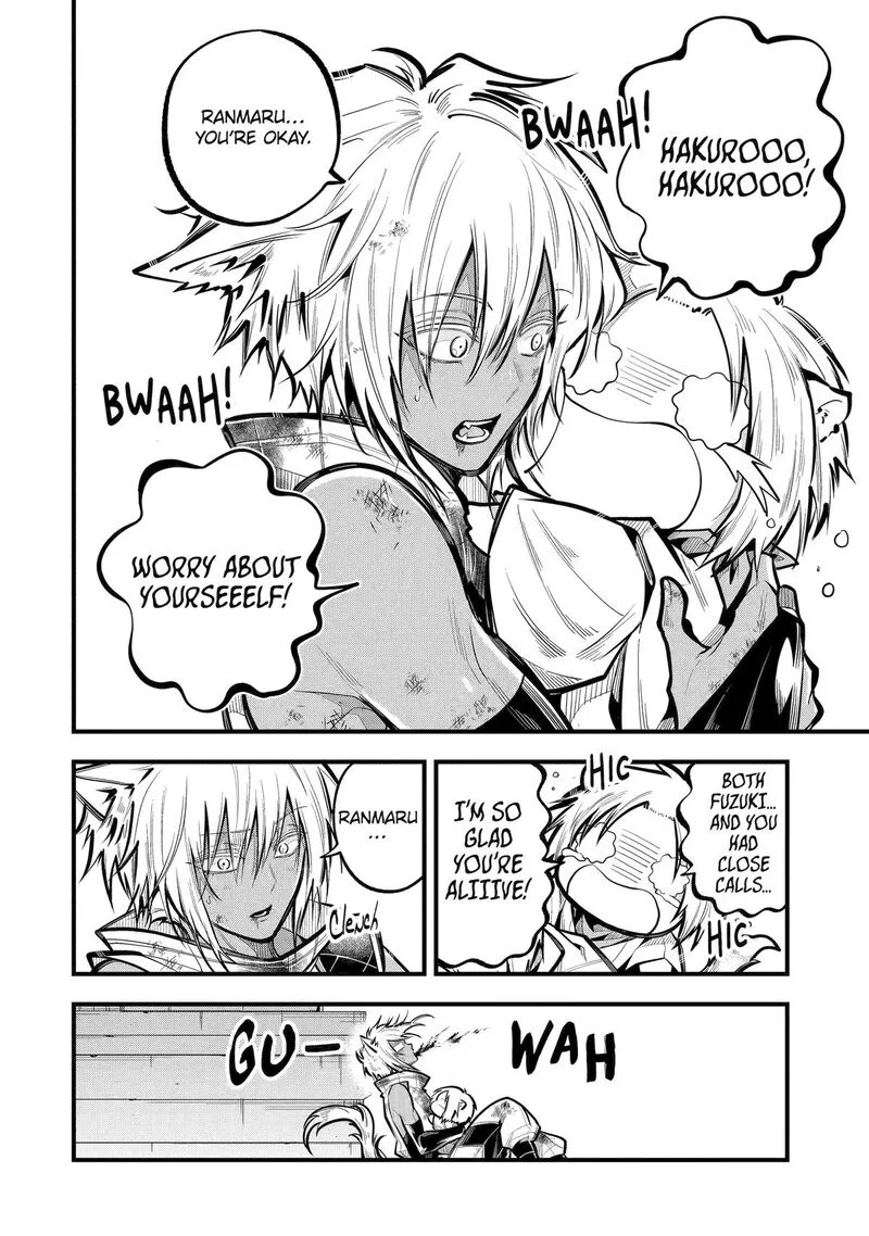 Miyabichi no Onmyouji Chapter 28 page 16