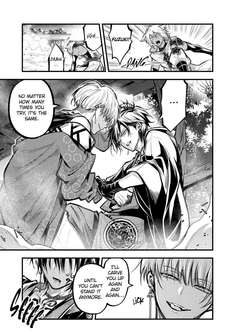 Miyabichi no Onmyouji Chapter 28 page 10
