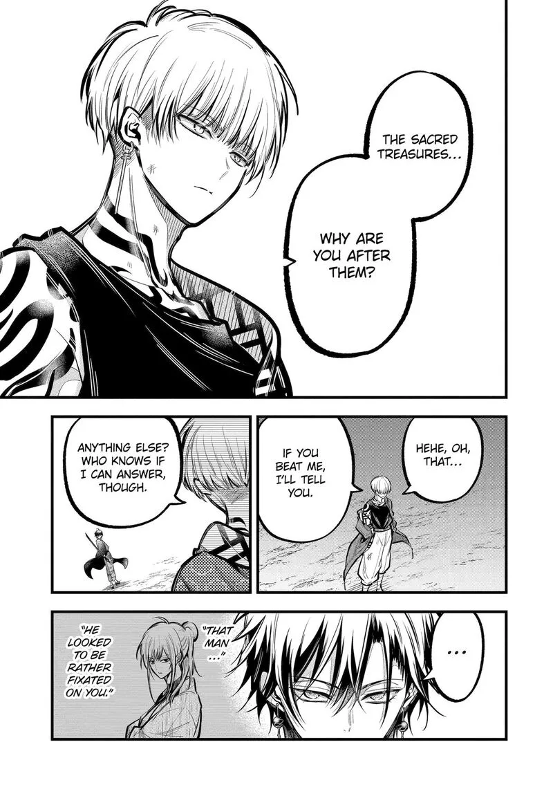 Miyabichi no Onmyouji Chapter 28 page 23