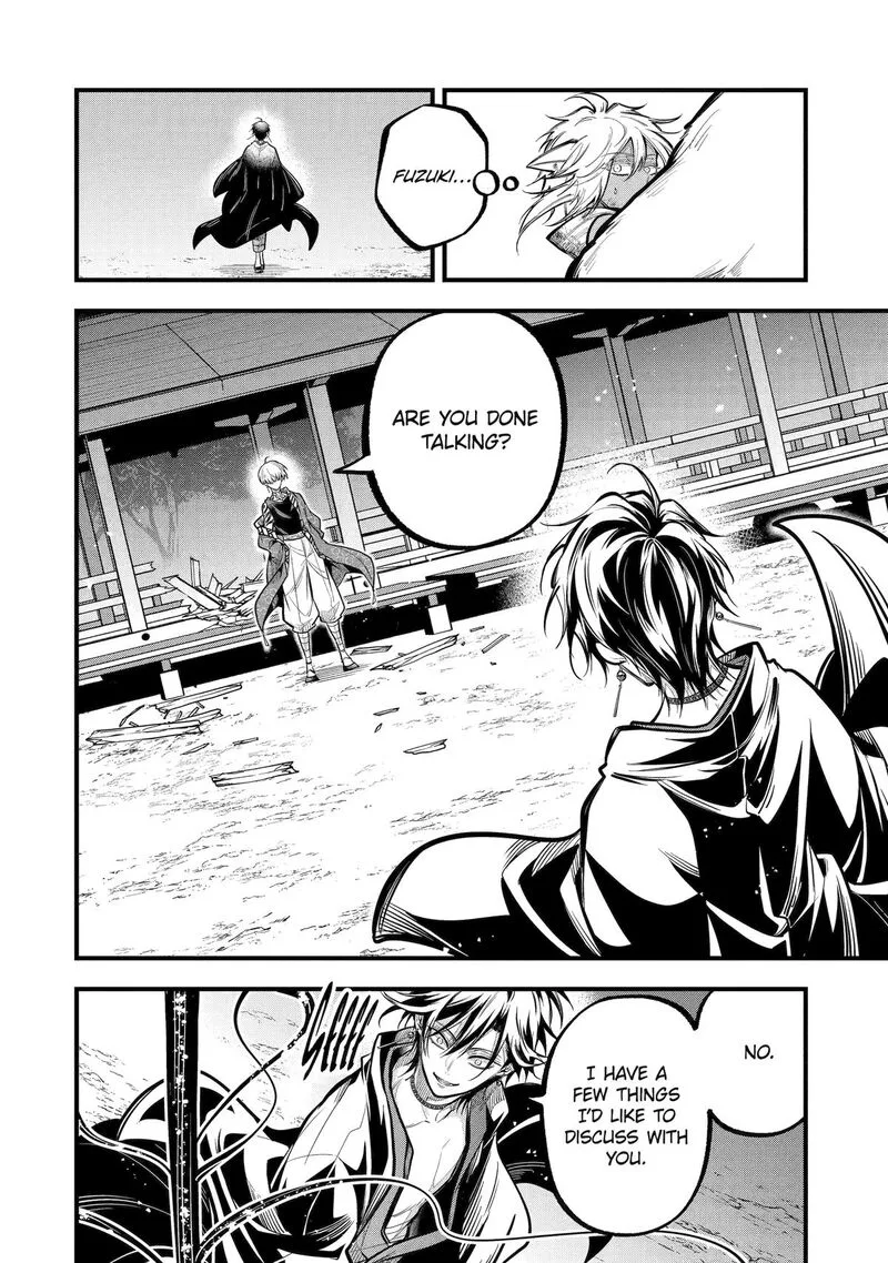 Miyabichi no Onmyouji Chapter 28 page 22