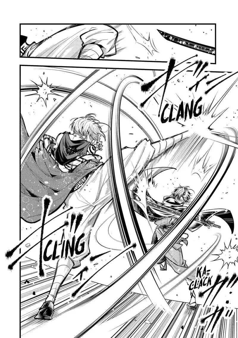 Miyabichi no Onmyouji Chapter 28 page 3
