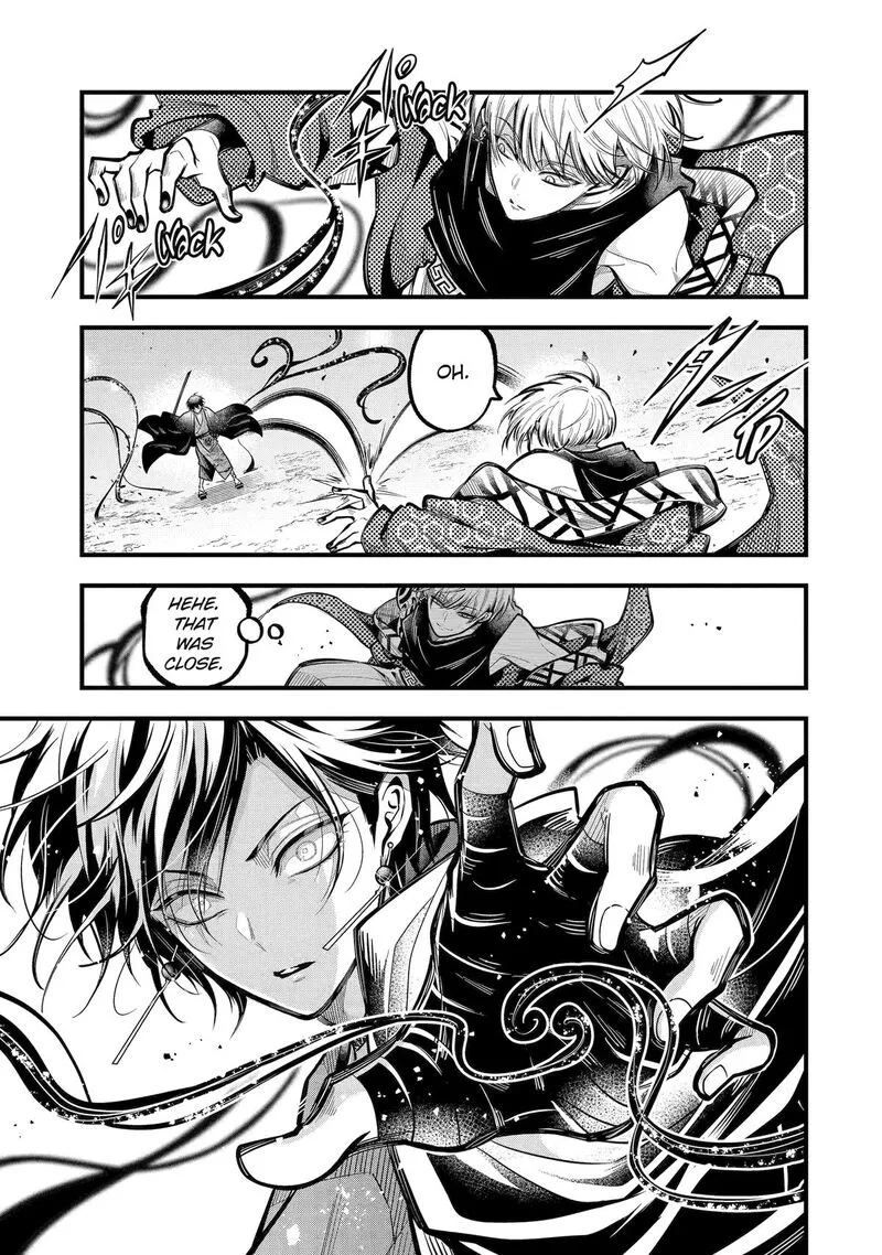 Miyabichi no Onmyouji Chapter 28 page 4