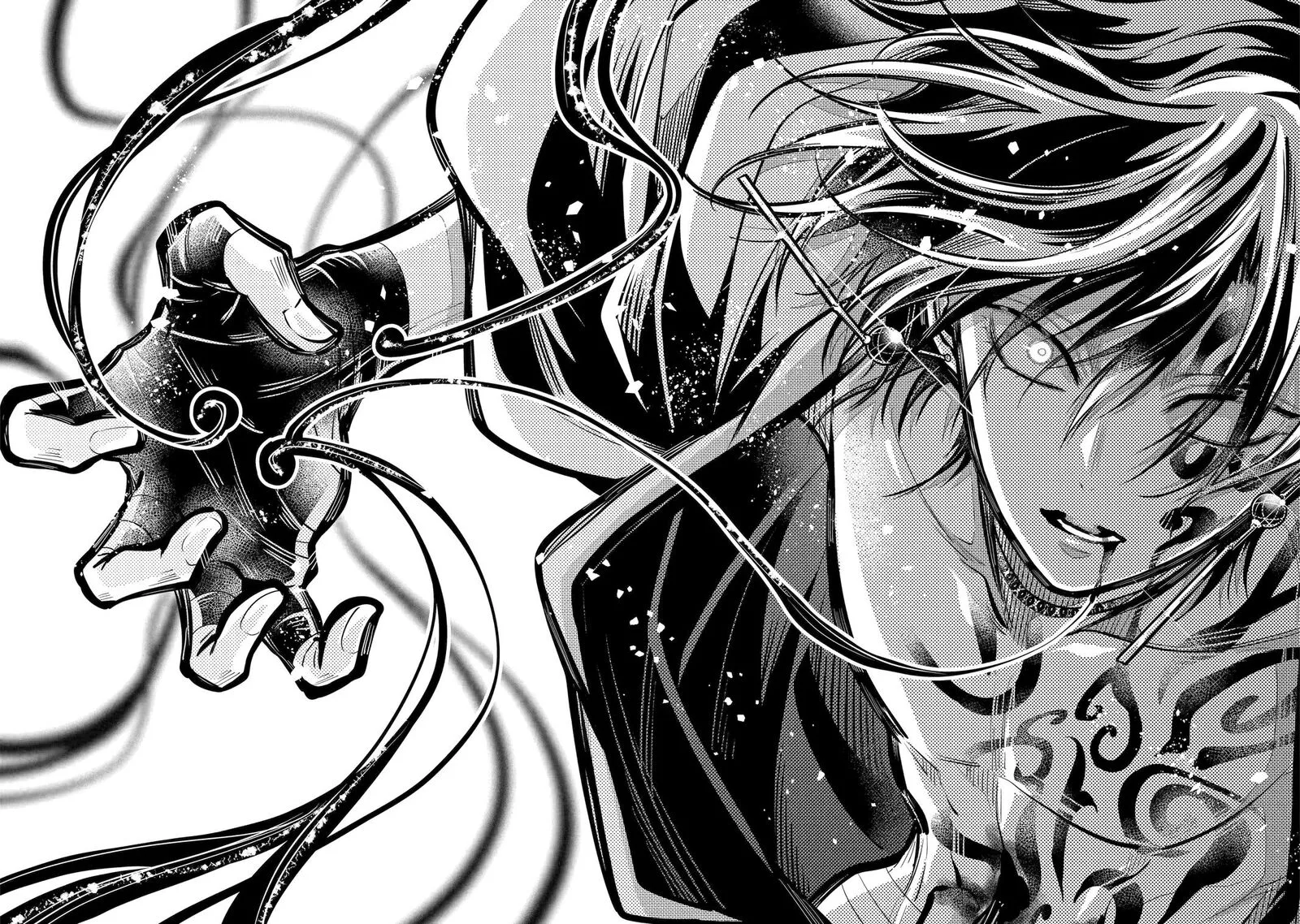 Miyabichi no Onmyouji Chapter 28 page 11