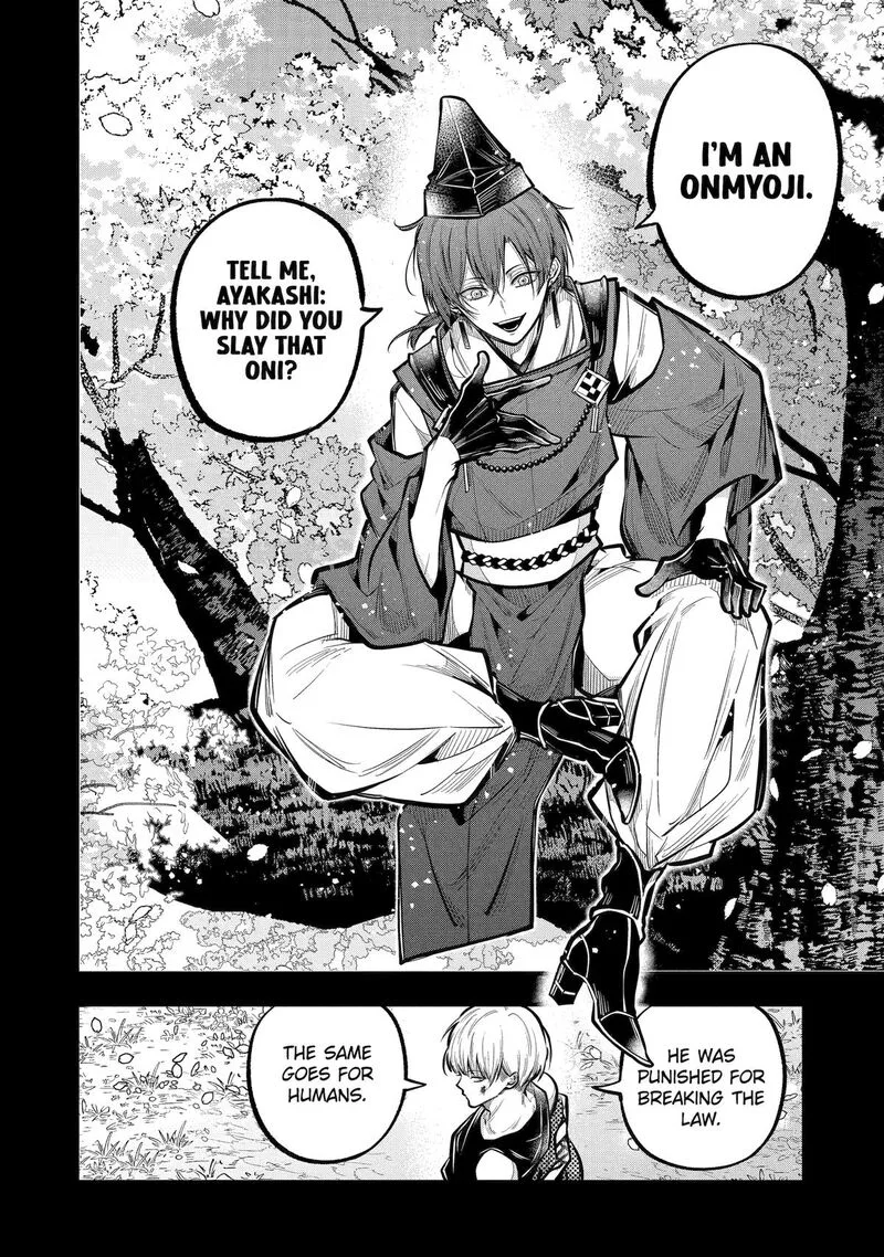 Miyabichi no Onmyouji Chapter 29 page 2