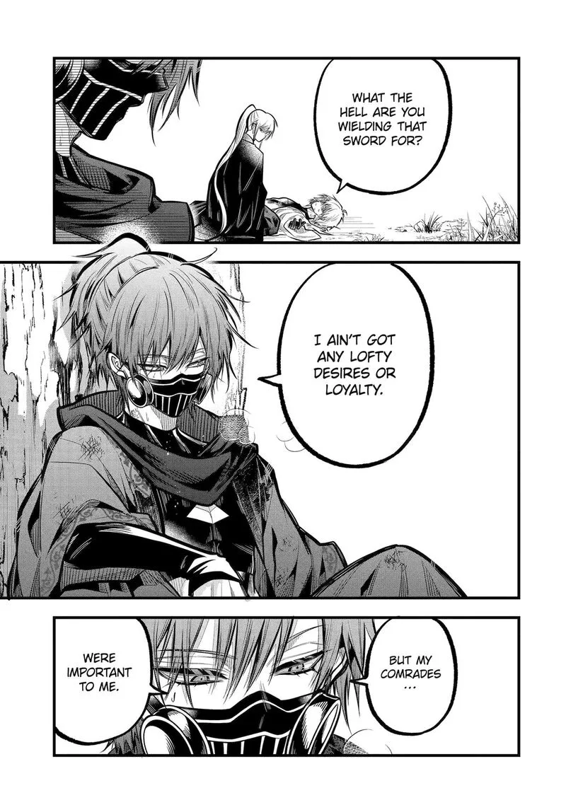Miyabichi no Onmyouji Chapter 29 page 24