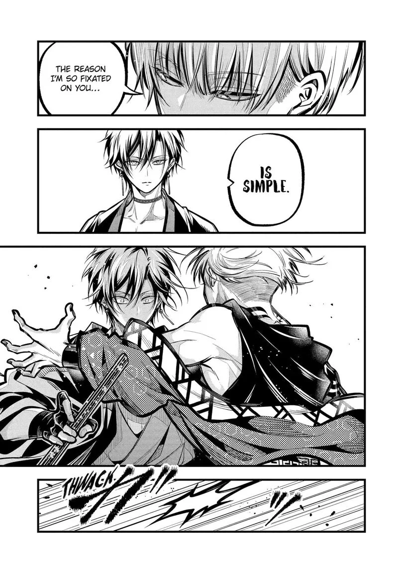 Miyabichi no Onmyouji Chapter 29 page 11