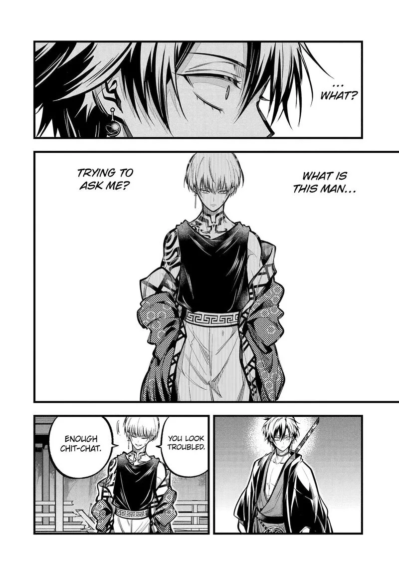 Miyabichi no Onmyouji Chapter 29 page 10