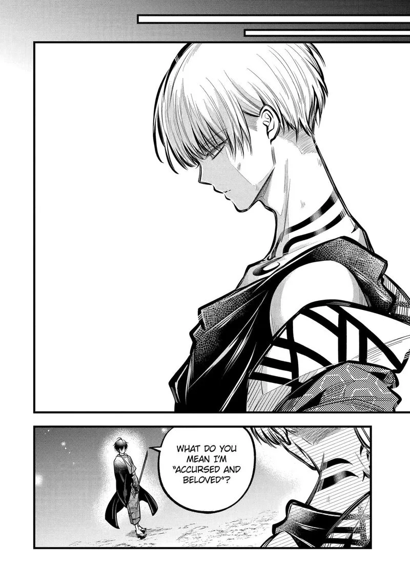 Miyabichi no Onmyouji Chapter 29 page 8