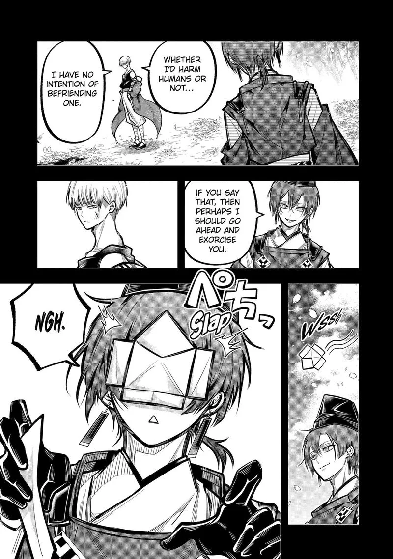 Miyabichi no Onmyouji Chapter 29 page 5