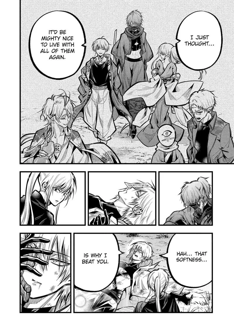 Miyabichi no Onmyouji Chapter 29 page 25
