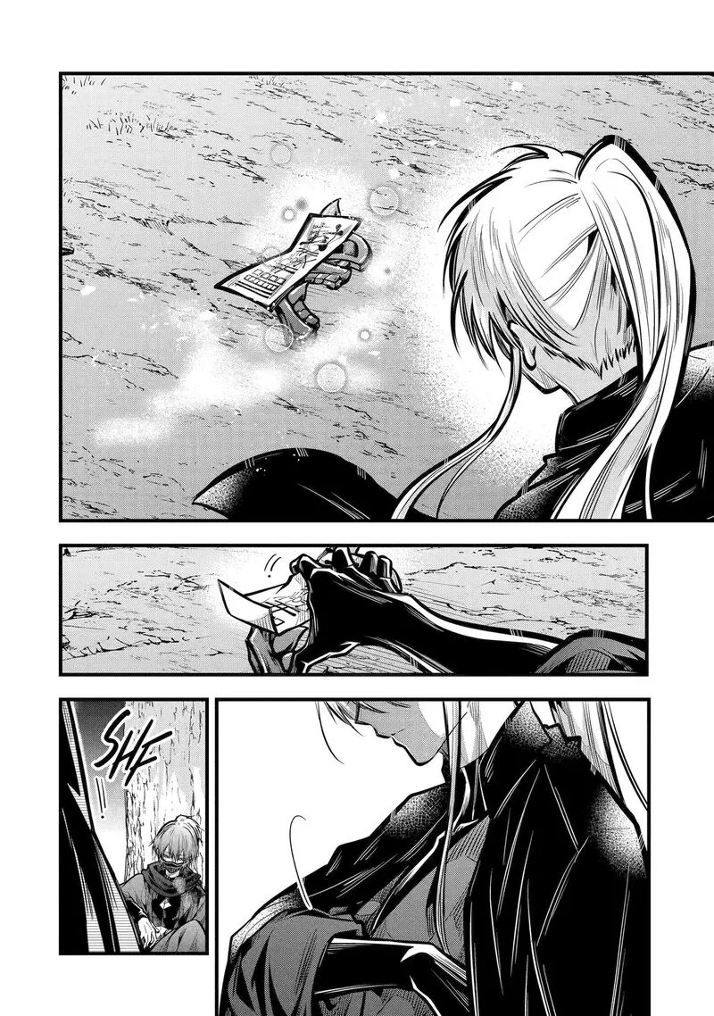 Miyabichi no Onmyouji Chapter 29 page 27