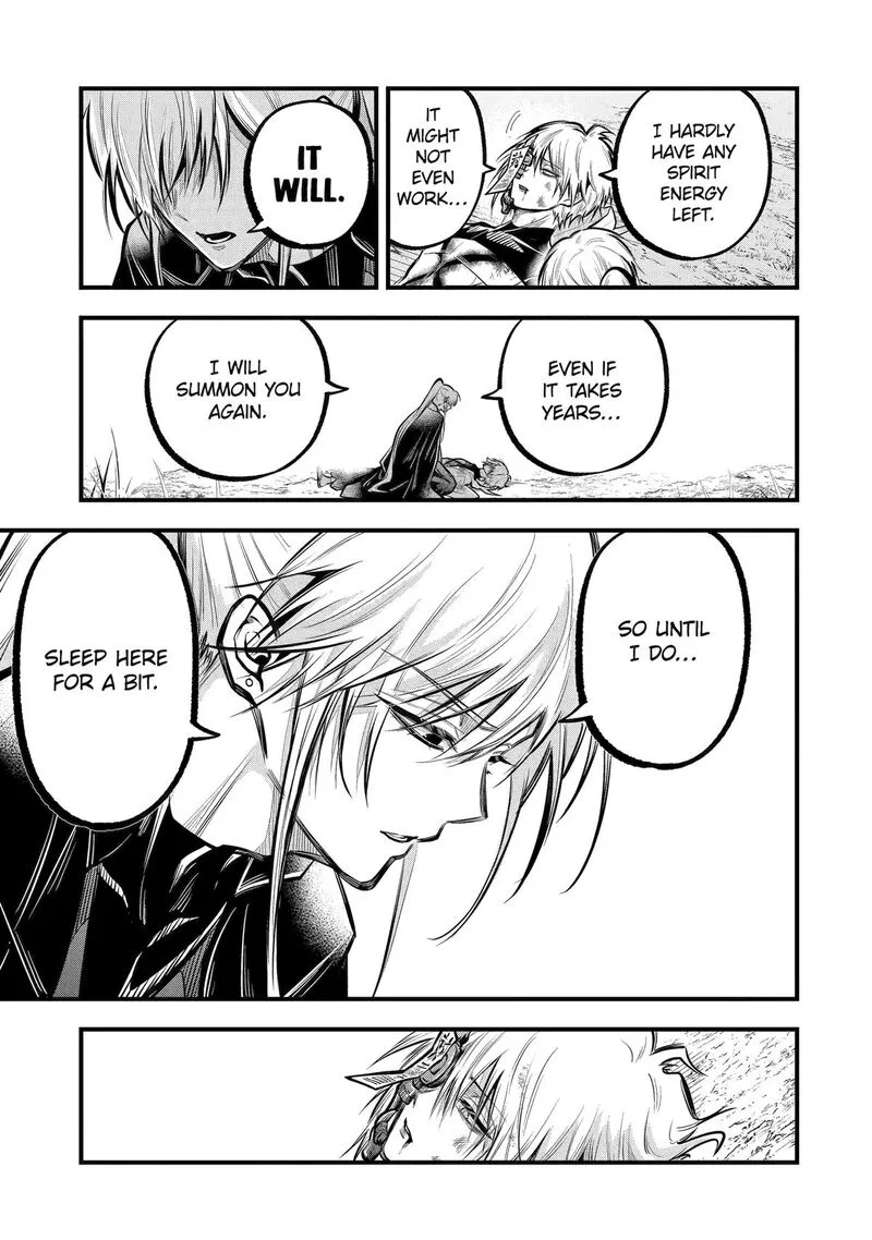 Miyabichi no Onmyouji Chapter 29 page 20