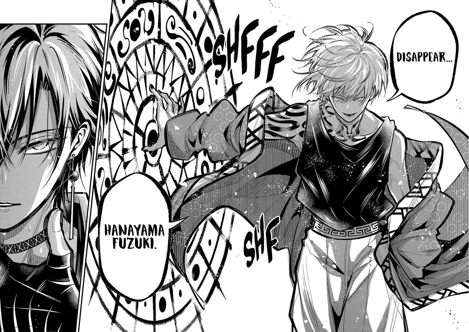 Miyabichi no Onmyouji Chapter 29 page 14