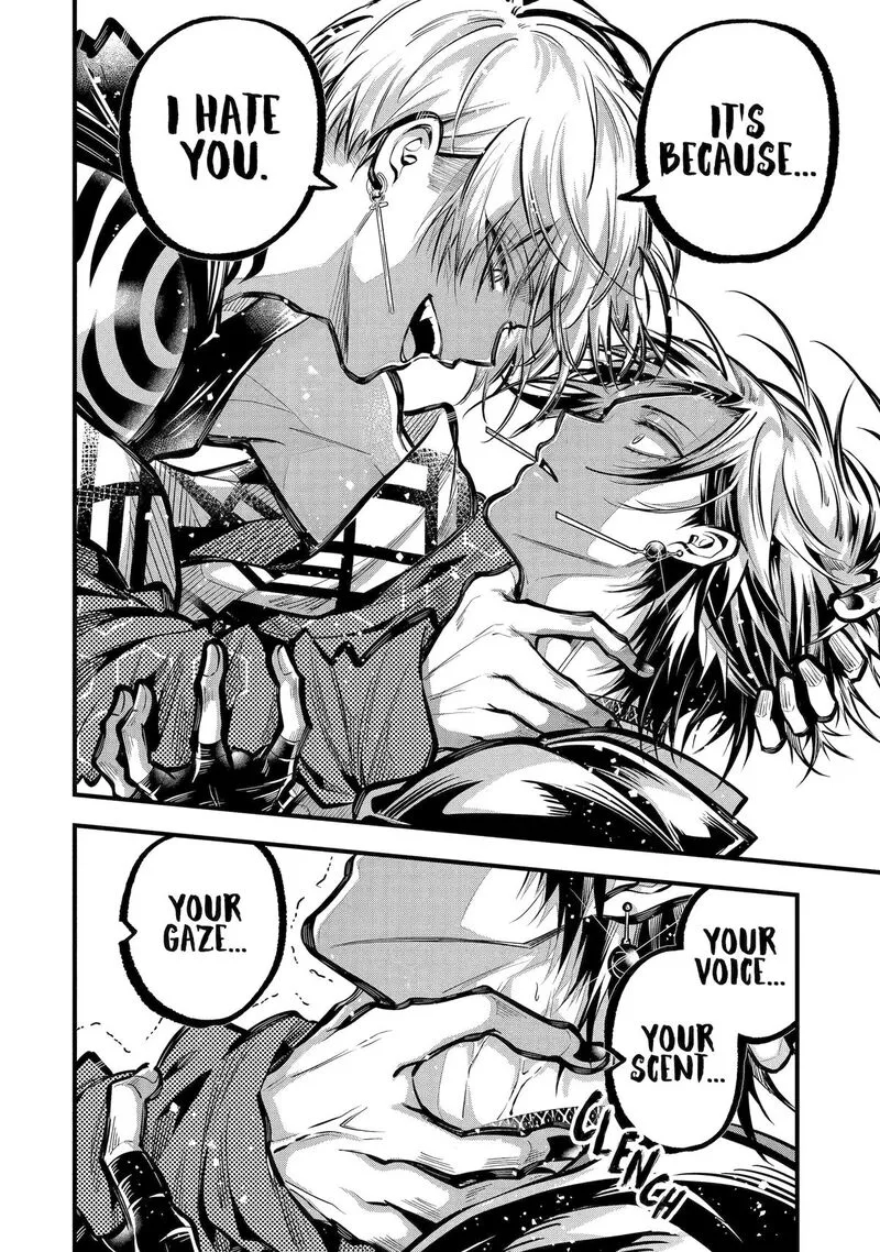 Miyabichi no Onmyouji Chapter 29 page 12