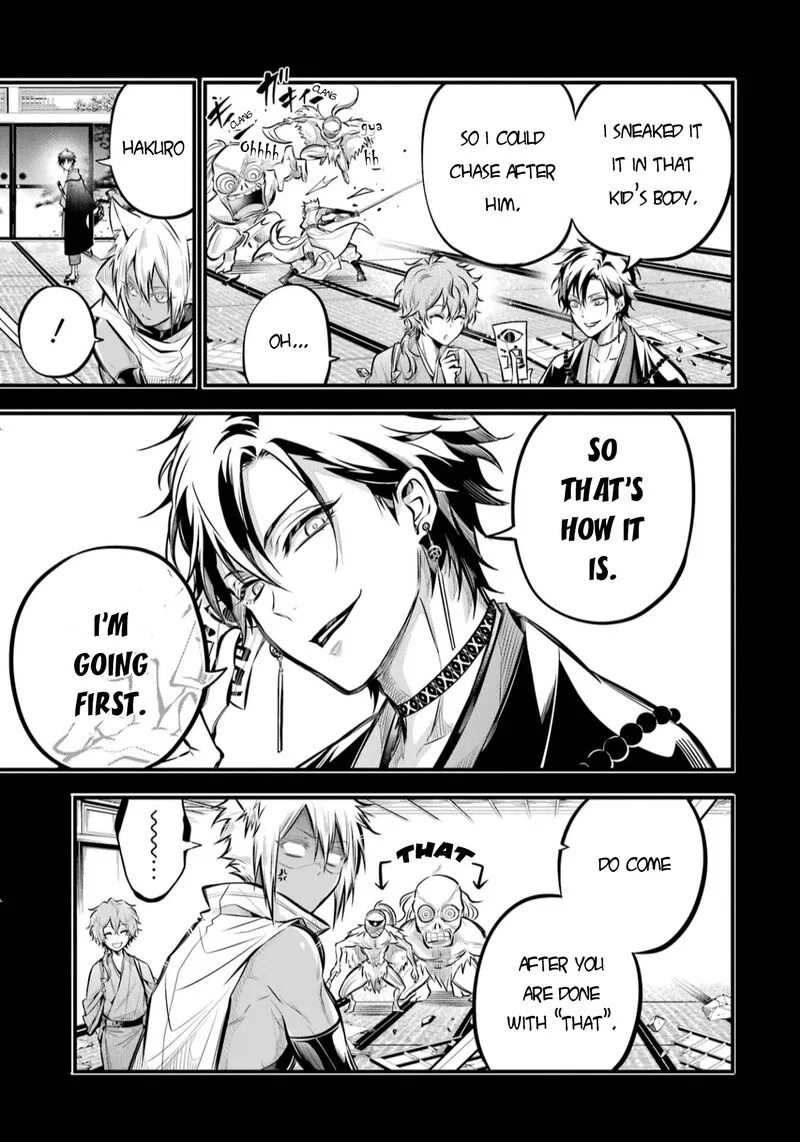 Miyabichi no Onmyouji Chapter 3 page 12