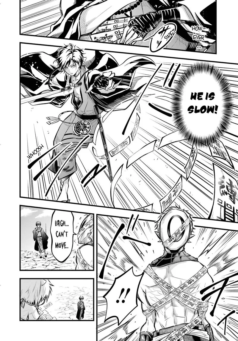 Miyabichi no Onmyouji Chapter 3 page 33
