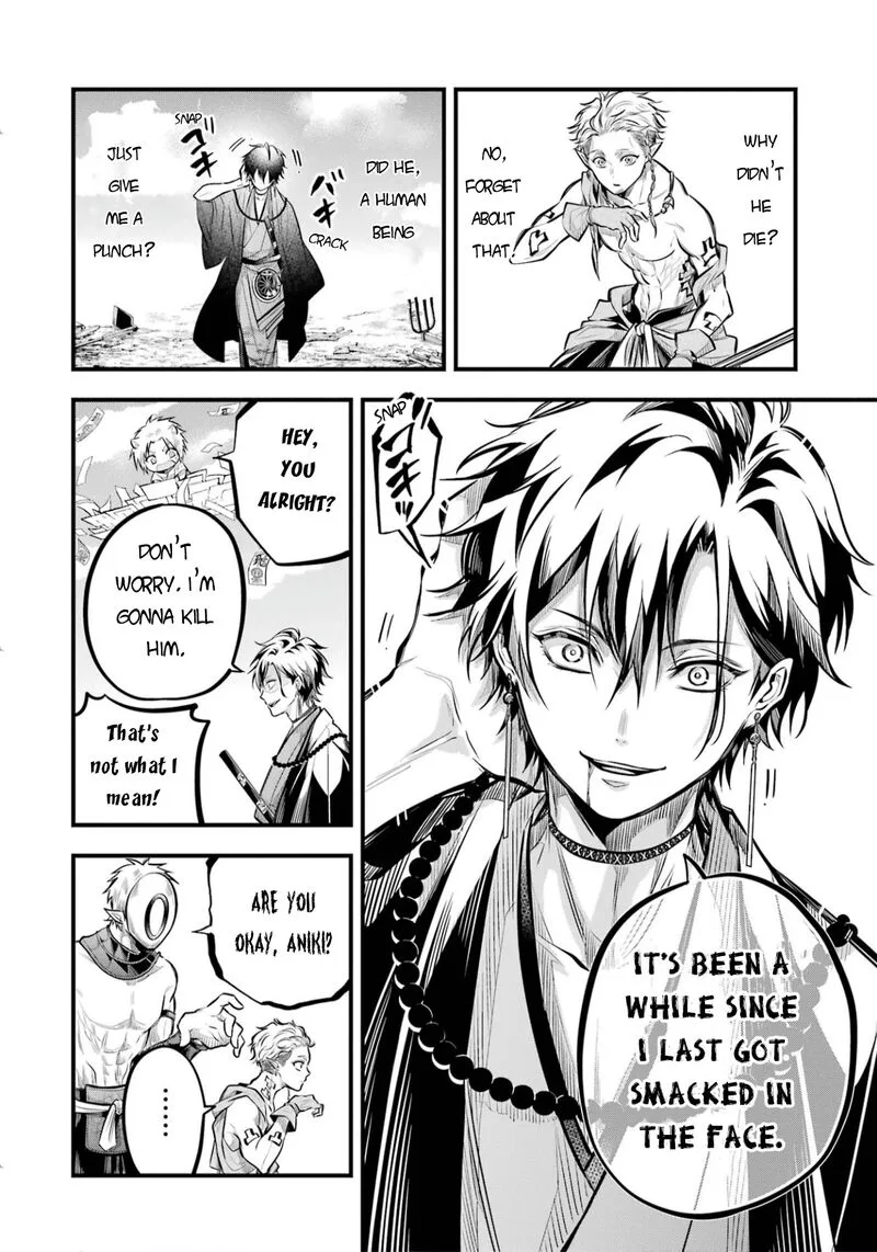 Miyabichi no Onmyouji Chapter 3 page 23