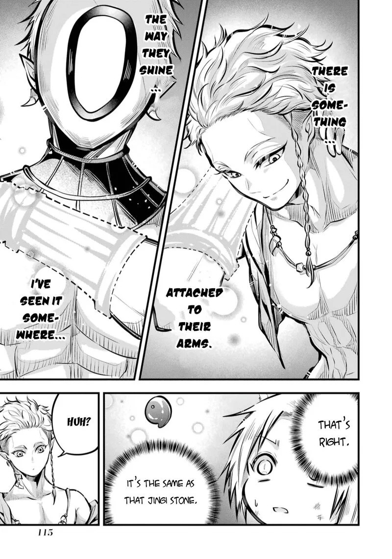 Miyabichi no Onmyouji Chapter 3 page 8