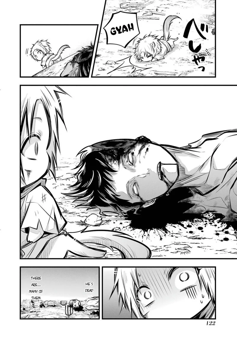 Miyabichi no Onmyouji Chapter 3 page 15