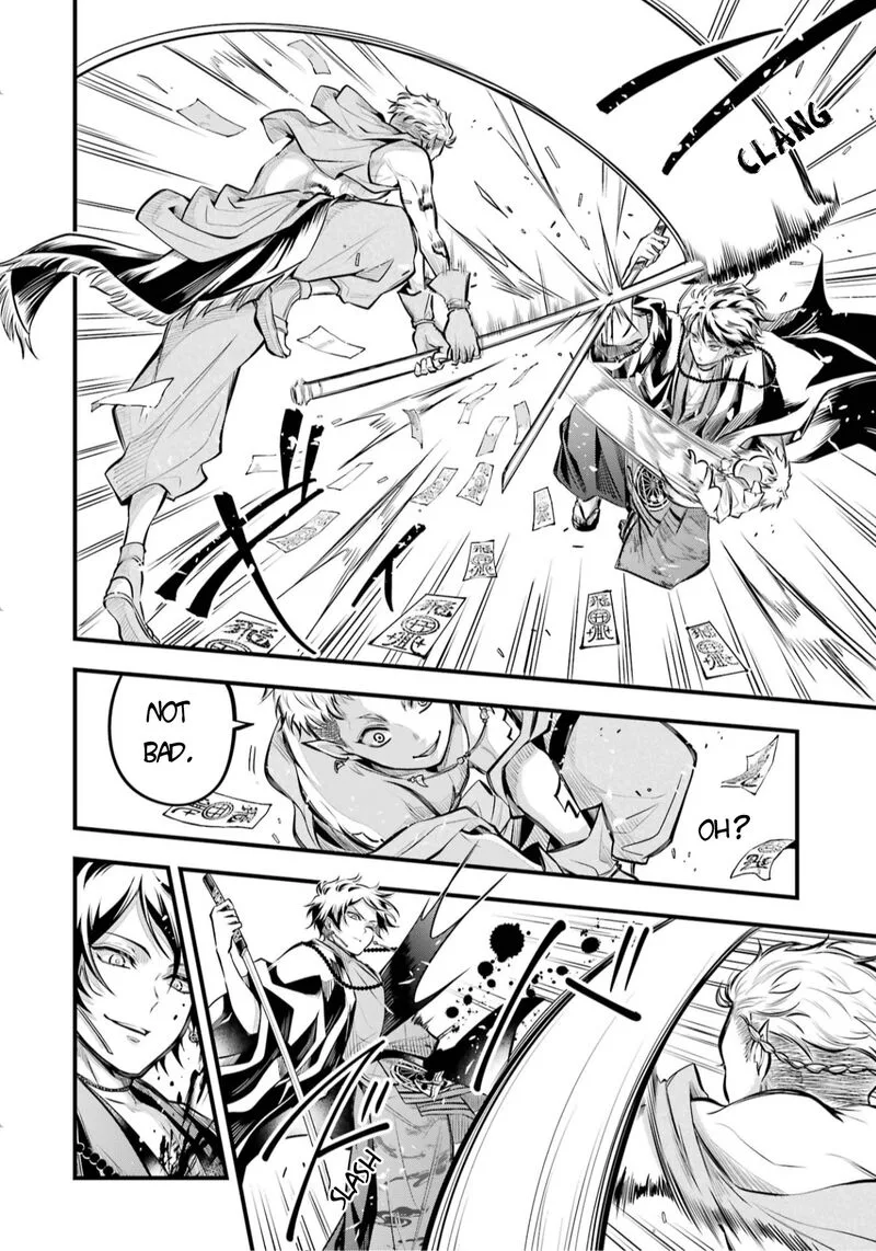 Miyabichi no Onmyouji Chapter 3 page 35