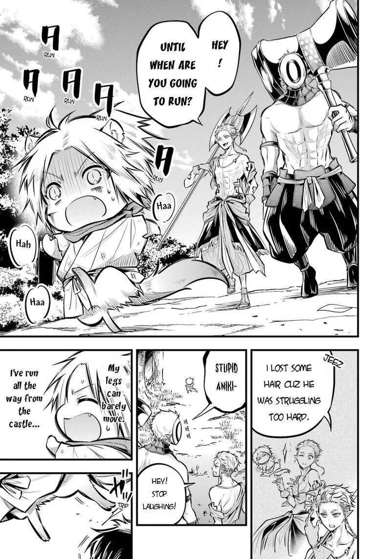 Miyabichi no Onmyouji Chapter 3 page 14
