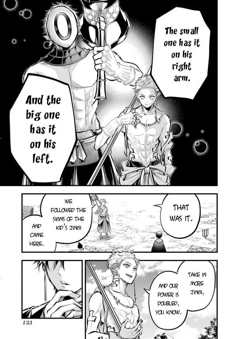 Miyabichi no Onmyouji Chapter 3 page 26