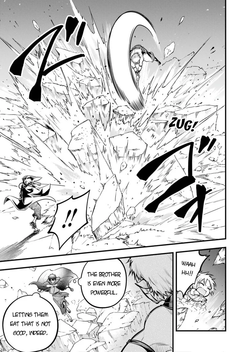 Miyabichi no Onmyouji Chapter 3 page 32