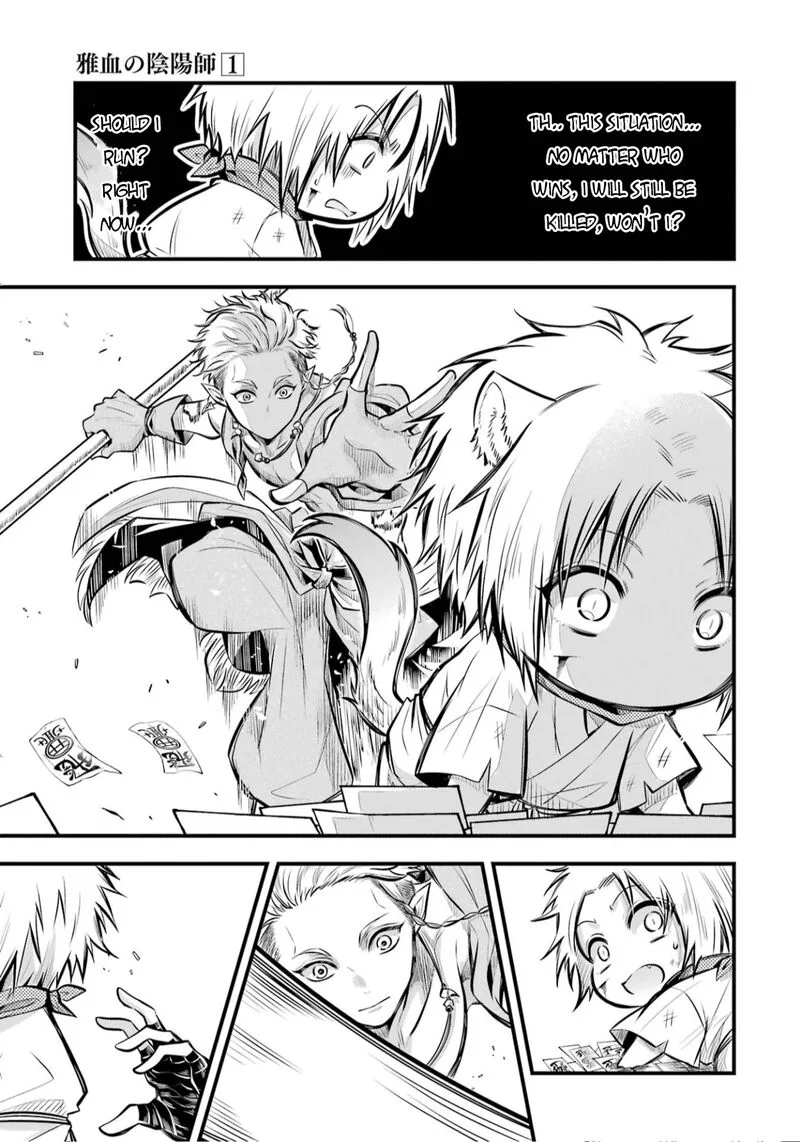 Miyabichi no Onmyouji Chapter 3 page 34