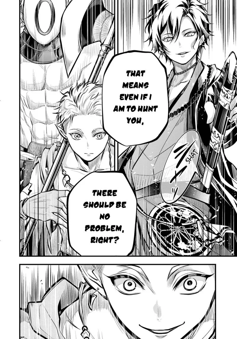 Miyabichi no Onmyouji Chapter 3 page 29