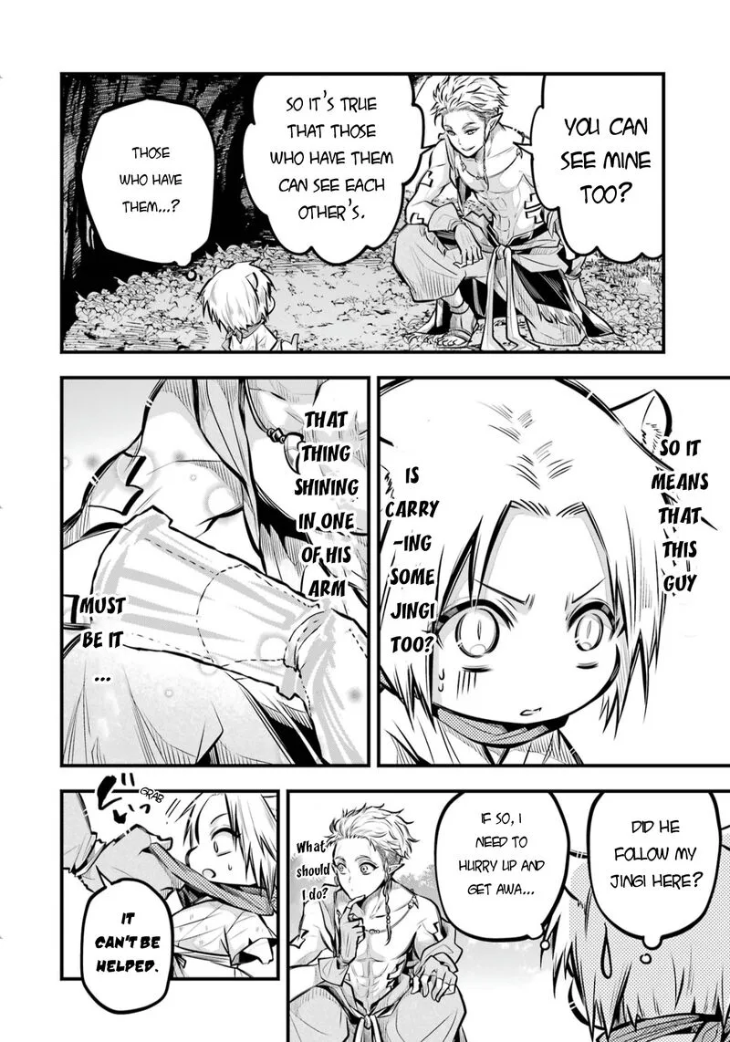 Miyabichi no Onmyouji Chapter 3 page 9
