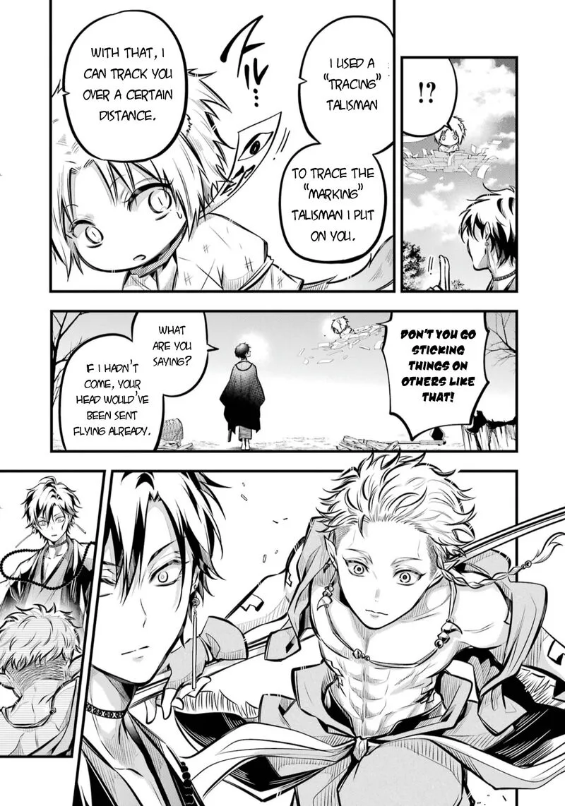 Miyabichi no Onmyouji Chapter 3 page 20