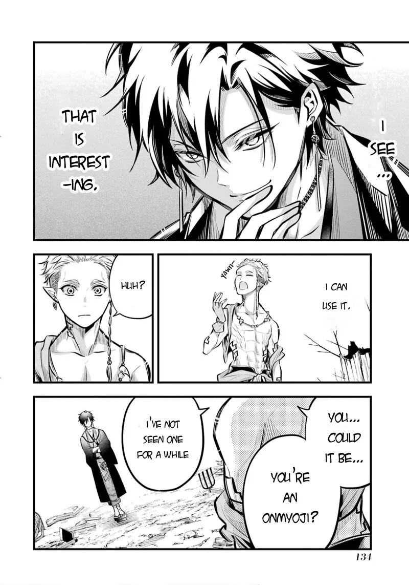 Miyabichi no Onmyouji Chapter 3 page 27