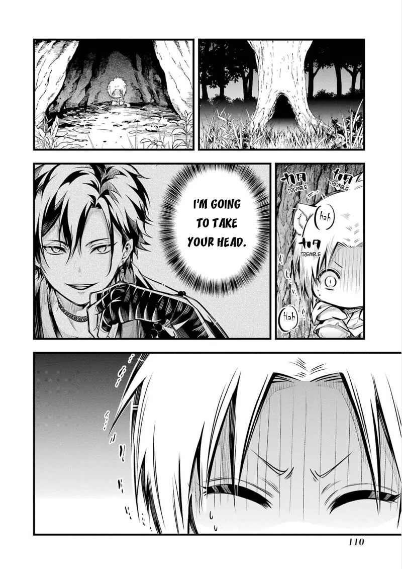 Miyabichi no Onmyouji Chapter 3 page 3