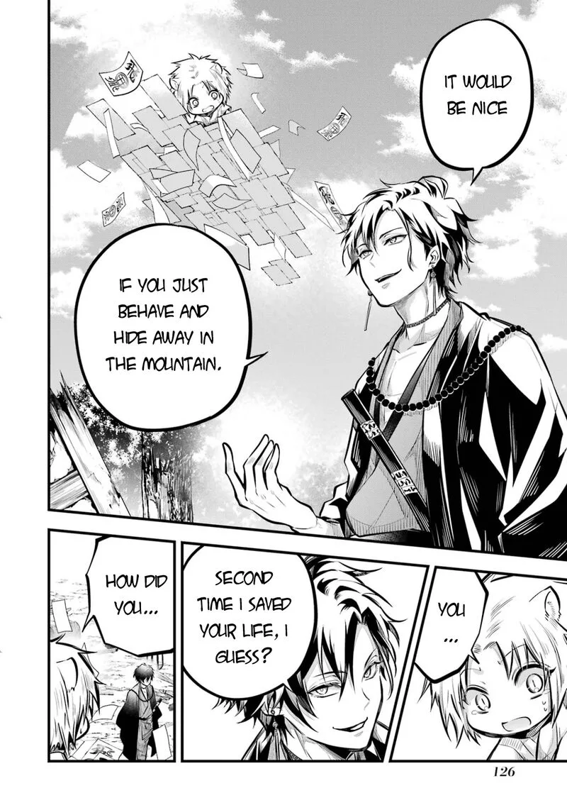 Miyabichi no Onmyouji Chapter 3 page 19