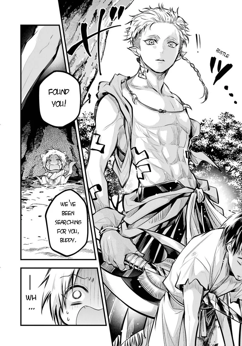 Miyabichi no Onmyouji Chapter 3 page 5
