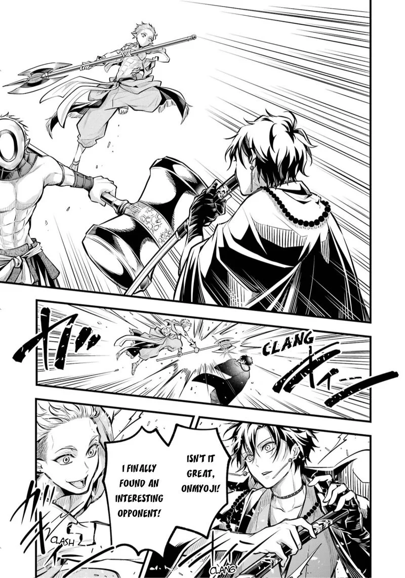 Miyabichi no Onmyouji Chapter 3 page 30
