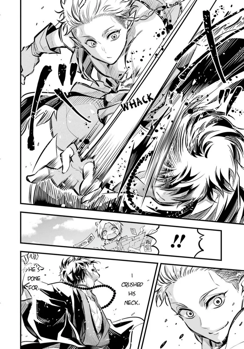 Miyabichi no Onmyouji Chapter 3 page 21