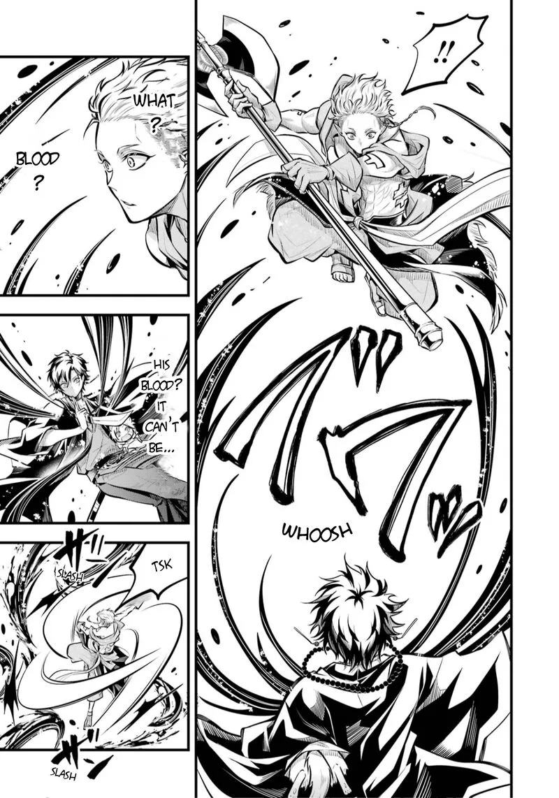 Miyabichi no Onmyouji Chapter 3 page 36