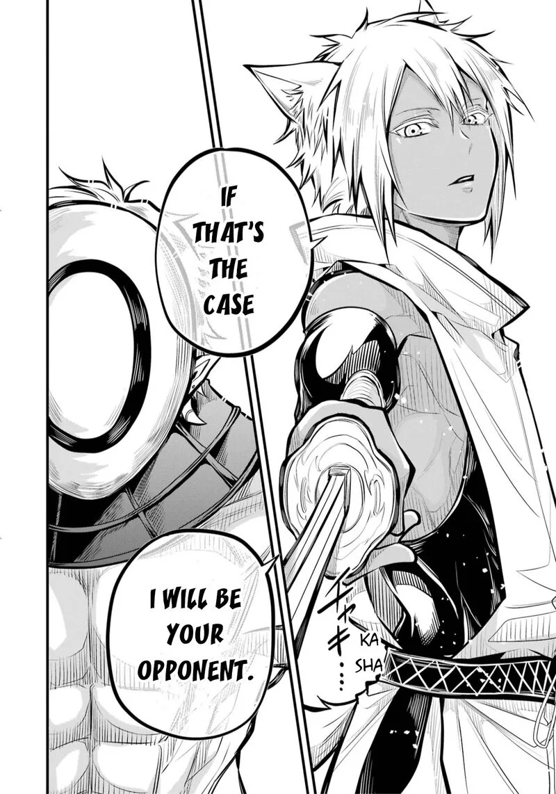 Miyabichi no Onmyouji Chapter 3 page 41