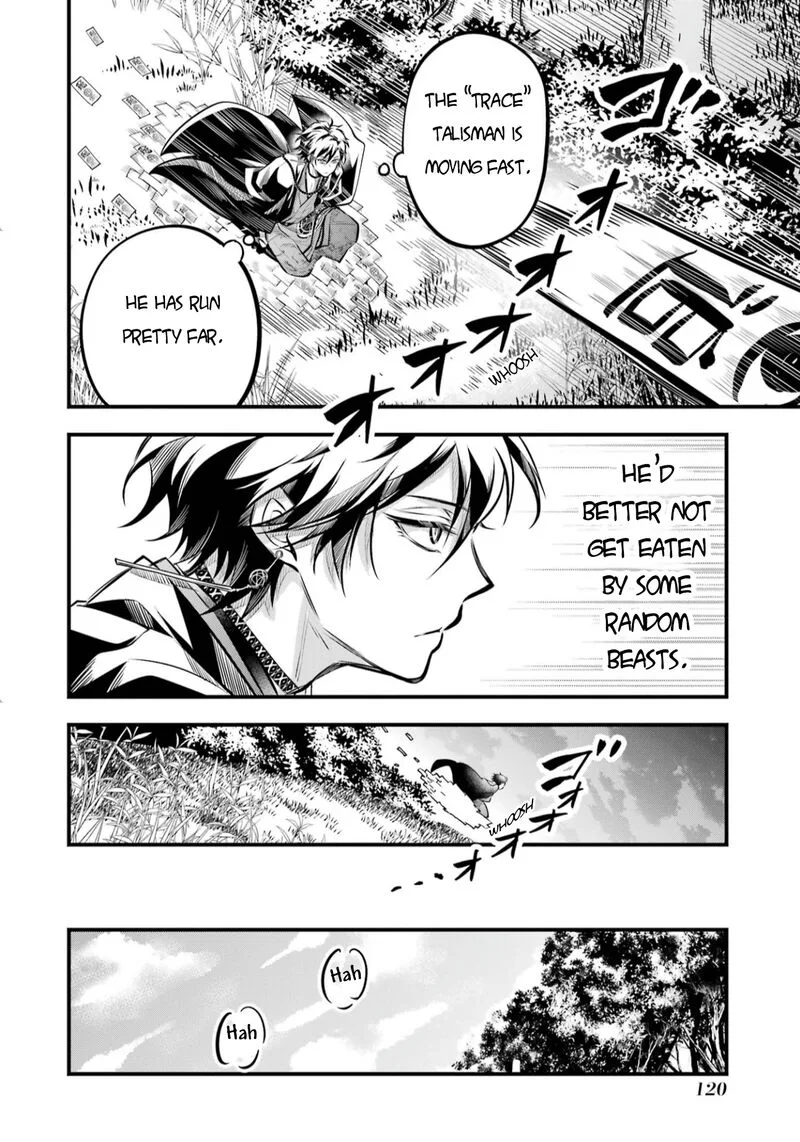 Miyabichi no Onmyouji Chapter 3 page 13