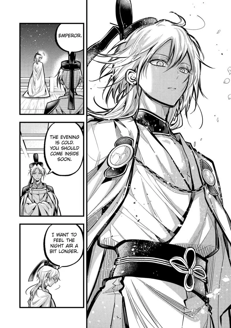 Miyabichi no Onmyouji Chapter 30 page 10